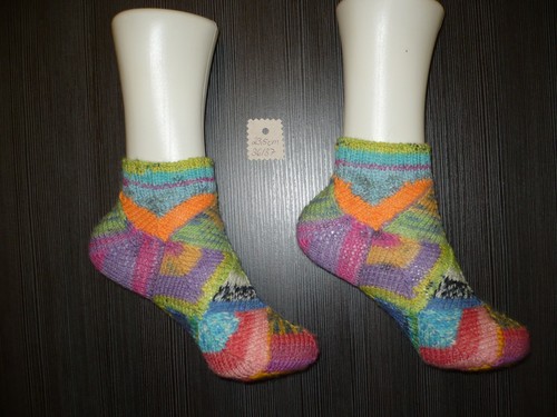 Selbstgestrickte patchwork - selbstgestrickte,